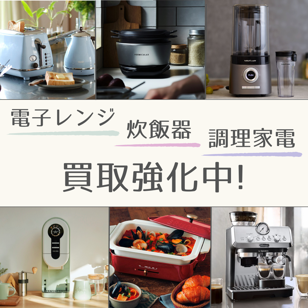 天井埋込型ナノイー発生機/まとめ売り8個/新品未使用 空調 天井埋込型ナノイー発生機/まとめ売り8個/新品未使用 空調