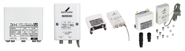 DXアンテナ TVブースター 買取