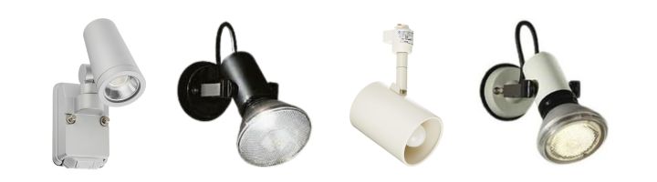 DAIKO スポットライト 買取