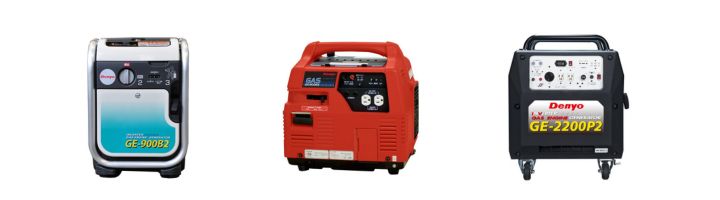 デンヨー ポータブルガス発電機 買取