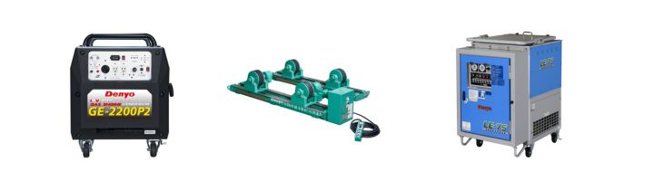 デンヨー 特殊機器 買取