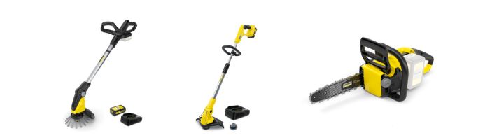 KARCHER(ケルヒャー) 洗浄アクセサリー 買取