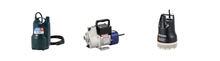 工進 水用ポンプ 買取