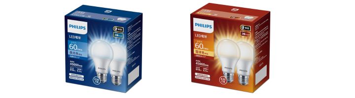 フィリップス LED電球 買取