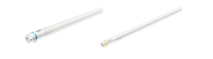 フィリップス 蛍光灯 買取