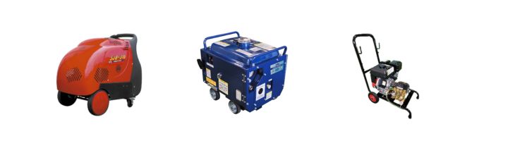 精和産業 高圧洗浄機 買取