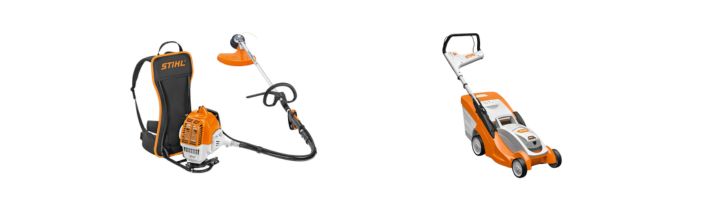 STIHL 刈払機 買取