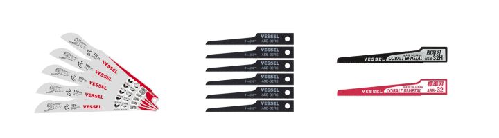 VESSEL インパクト対応工具 買取