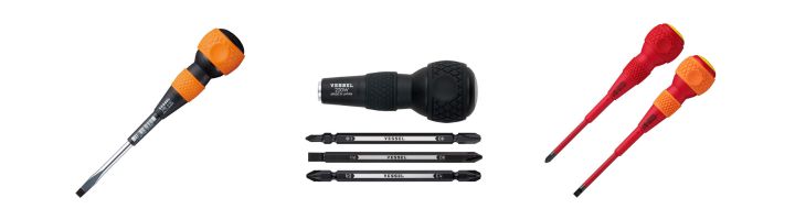 VESSEL ボールグリップ工具 買取