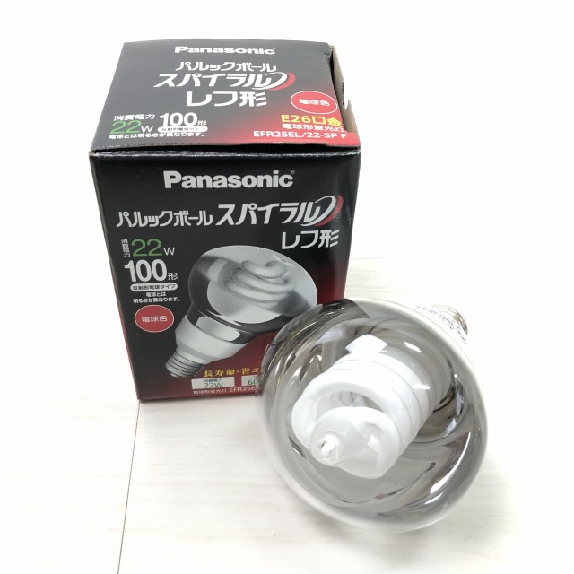 【電球】パナソニック パルックボール EFR25EL22-SPの買取.jpg