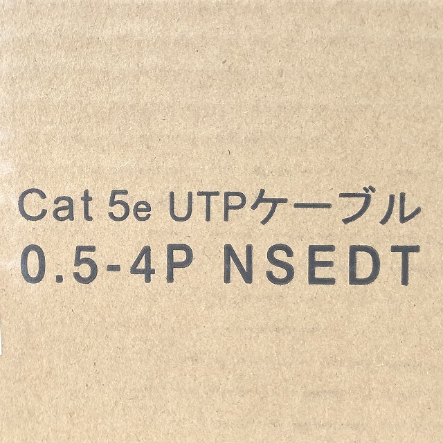 朝霞 Cat 5e UTP 0.5-4P NSEDT
