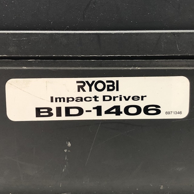RYOBI BID-1406