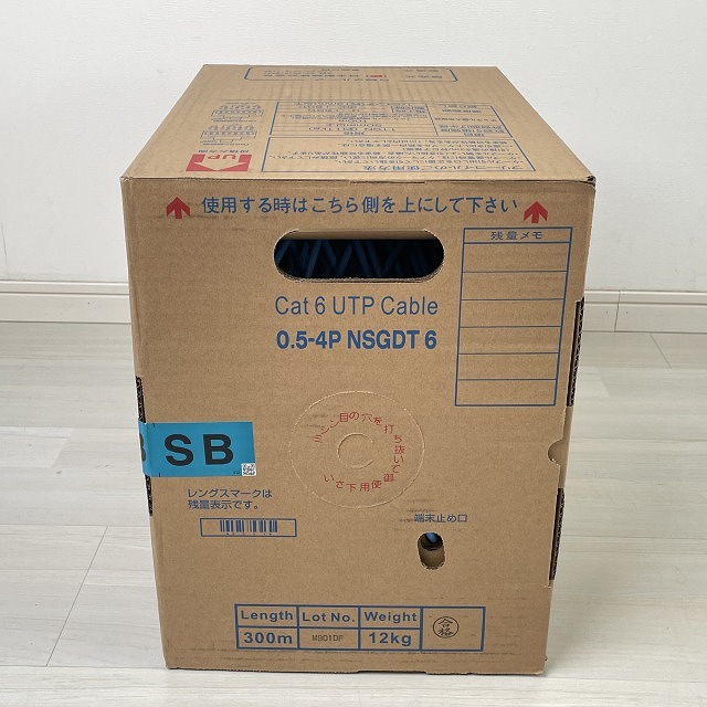 ケーブル】日本製線 LANケーブル Cat6 0.5-4P NSGDT6の買取｜東京都 