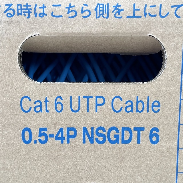 日本製線 Cat6 0.5-4P NSGDT6