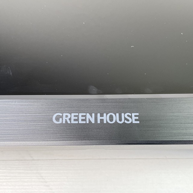 グリーンハウス 高価買取