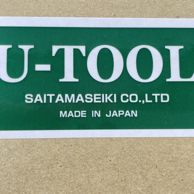 U-A53P-GT 買取
