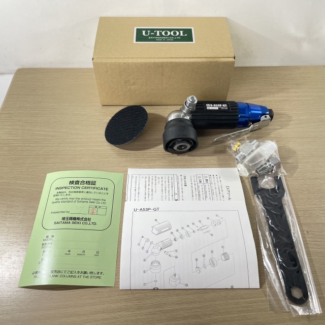 電動工具 エアポリッシャー