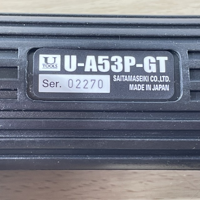 高価買取 電動工具