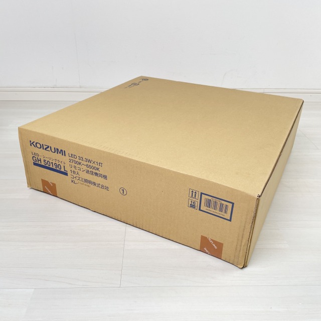 コイズミ 朝霞 買取
