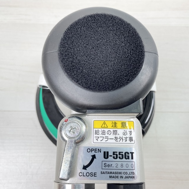 高価買取 埼玉