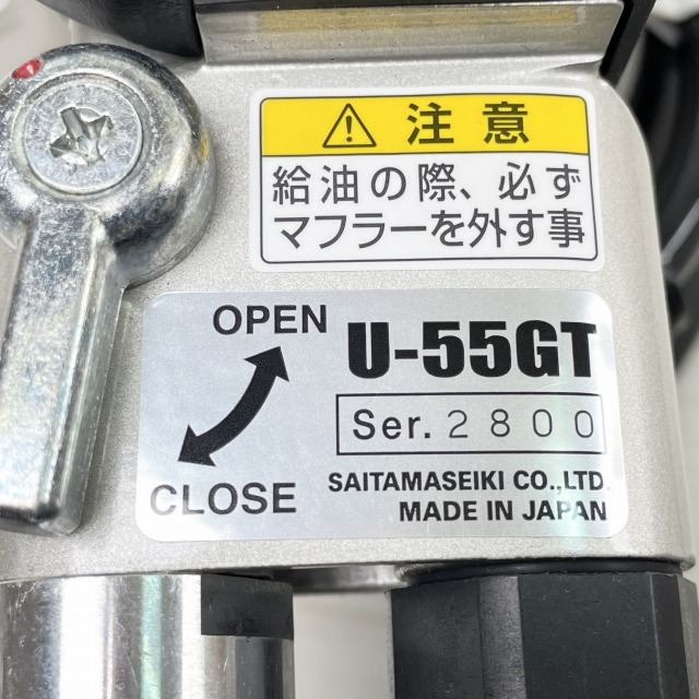 ダブルアクションエアポリッシャー 高価買取