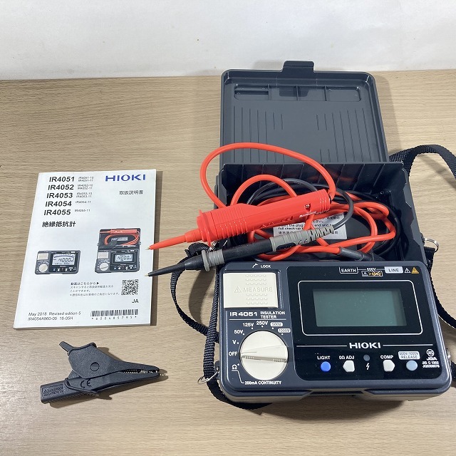 日置 HIOKI 高価買取