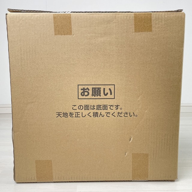 照明器具 朝霞 高価買取