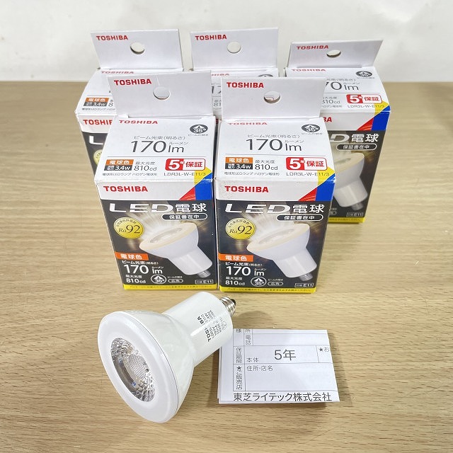 TOSHIBA 電球