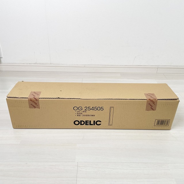 オーデリック OG254505 買取