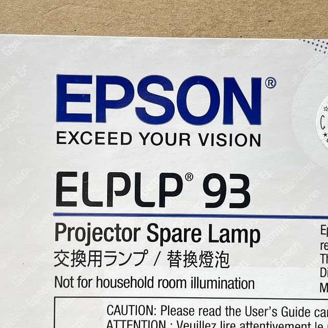 プロジェクターランプ ELPLP93