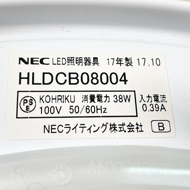 朝霞 HLDCB08004