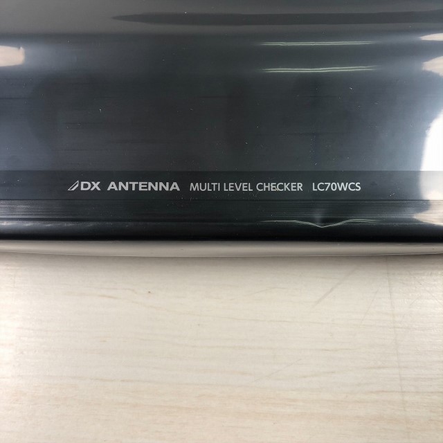 DXアンテナ マルチレベルチェッカー 買取 新品 中古 関東 埼玉県 東京都 神奈川県 千葉県 電材 測定器 朝霞 宅配 出張 
