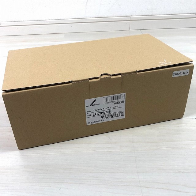 DXアンテナ マルチレベルチェッカー 買取 新品 中古 関東 埼玉県 東京都 神奈川県 千葉県 電材 測定器 朝霞 宅配 出張 
