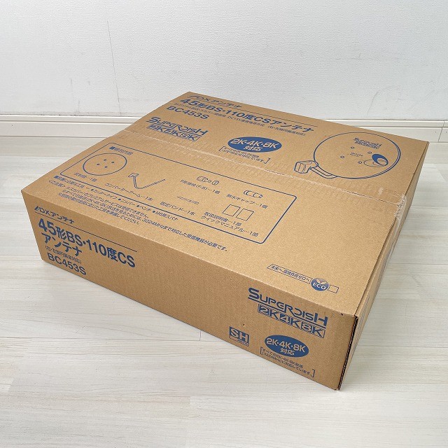 DXアンテナ BC453S 買取