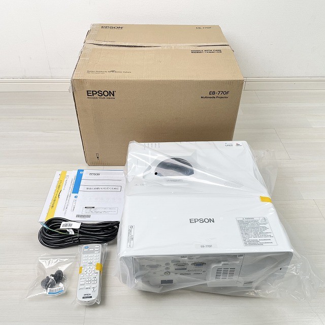 プロジェクター エプソン EPSON ビジネスプロジェクター 業務用プロジェクター EB-770F 買取 売るなら 高価買取 買取相場 東京都 埼玉県 神奈川県 千葉県 関東 新品 中古 朝霞市