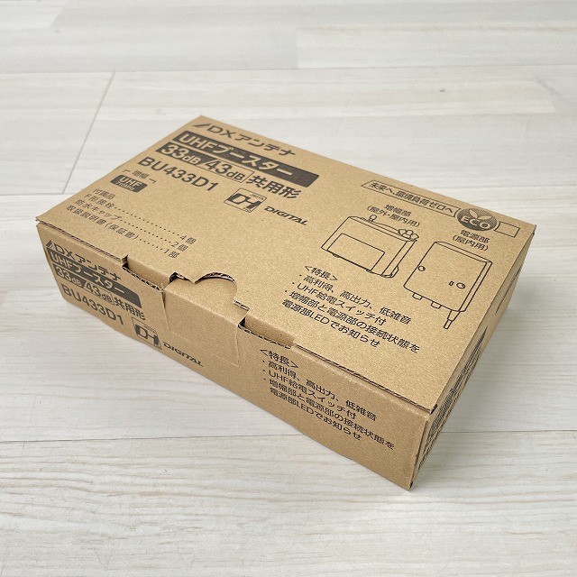 DXアンテナ ブースター BU433D1 買取