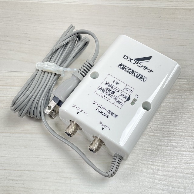 CU38AS DXアンテナ ブースター 買取 売るなら 高価買取 買取相場 東京都 埼玉県 神奈川県 千葉県 関東 新品 中古 朝霞市