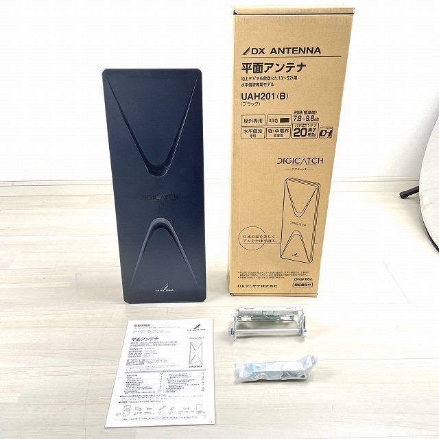 DXアンテナ UAH201B 買取