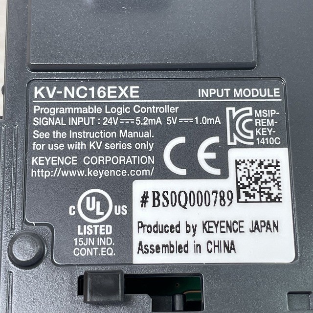 キーエンス 拡張入力ユニット 高価買取