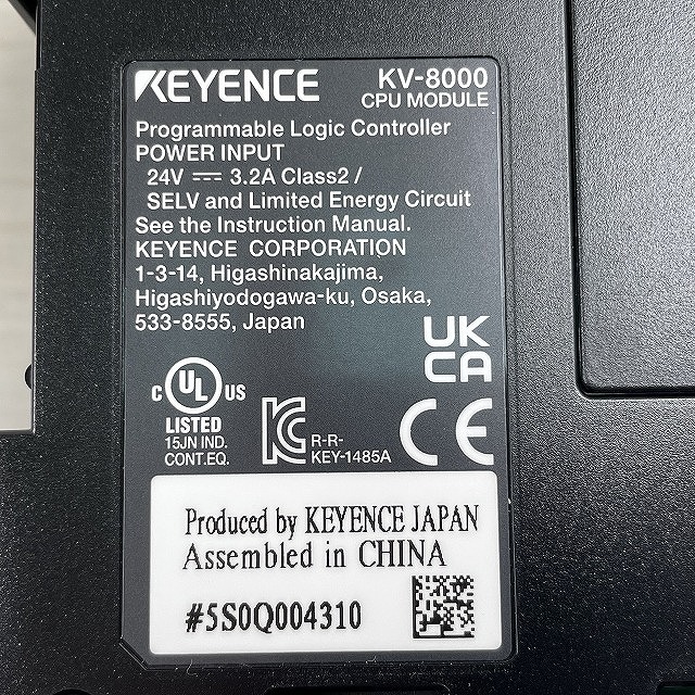 KV-80001 プログラマブルコントローラ 埼玉