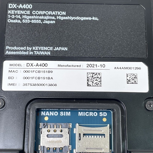 キーエンス ハンディターミナル 買取