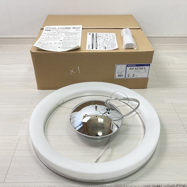 照明器具 処分