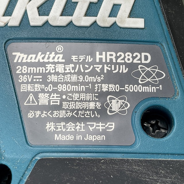 集じんシステム 買取