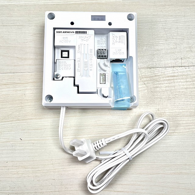 変換アダプター 買取 査定