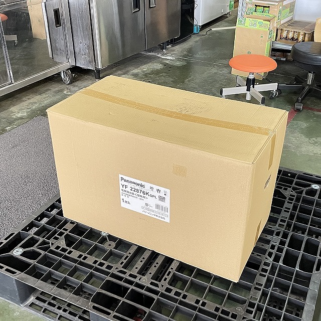 パナソニック 買取 照明器