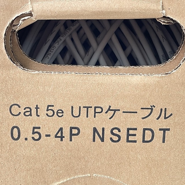 ケーブル】日本製線 UTPケーブル Cat 5e UTP 0.5-4P NSEDTの買取｜東京
