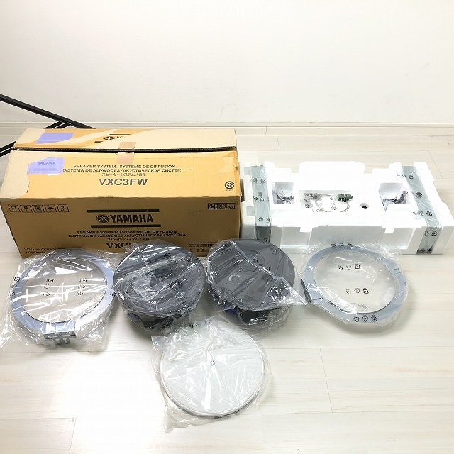 朝霞 スピーカー 高価買取