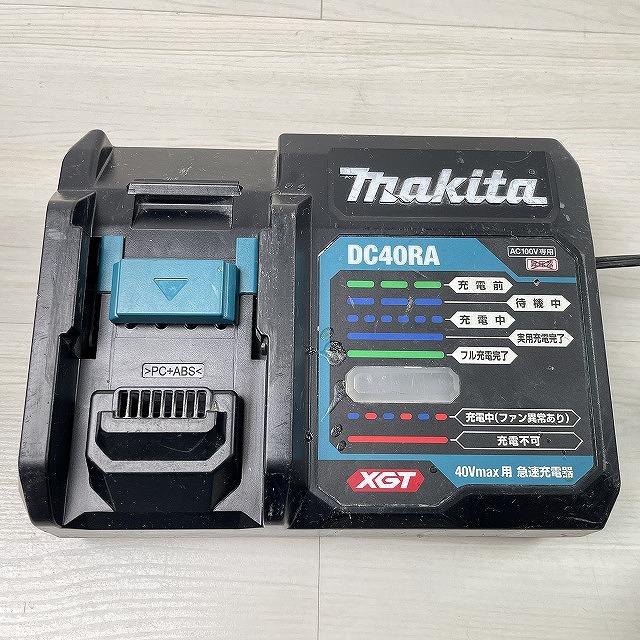 電動工具 買取 朝霞