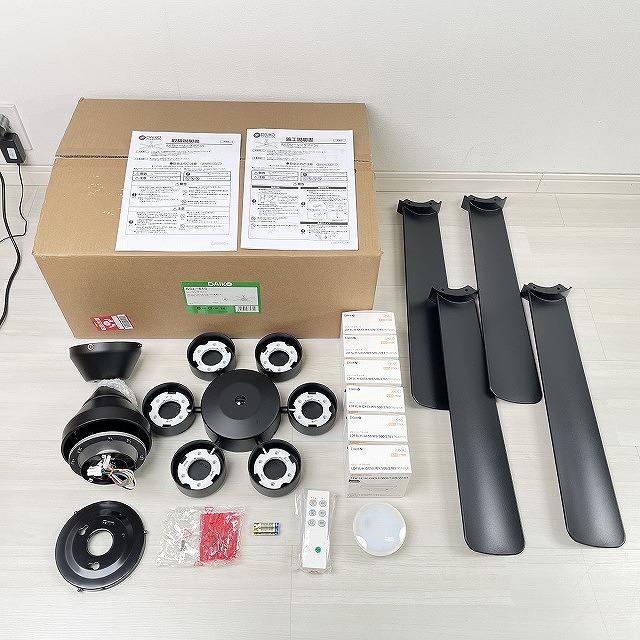 シーリングファン 朝霞 買取