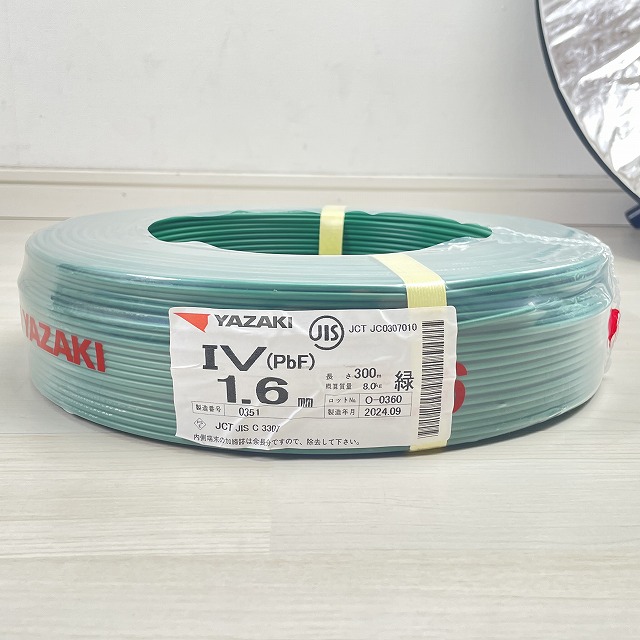 IVケーブル 買取